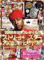 411cover22.jpg